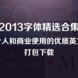 一肖一码100准中奖澳门2023介绍