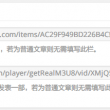 49图库澳彩开奖-49图库澳彩开奖结果